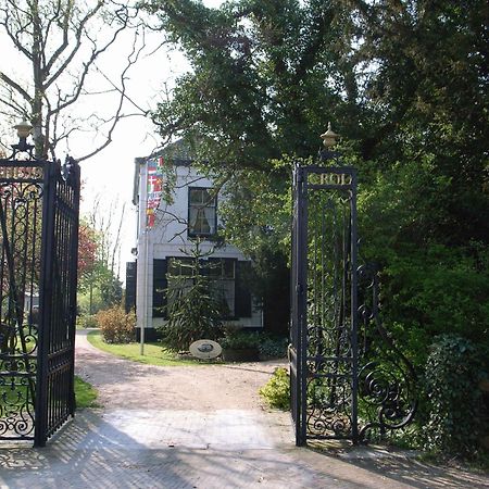 Hotel Pension 'T Huys Grol Ренесе Екстериор снимка